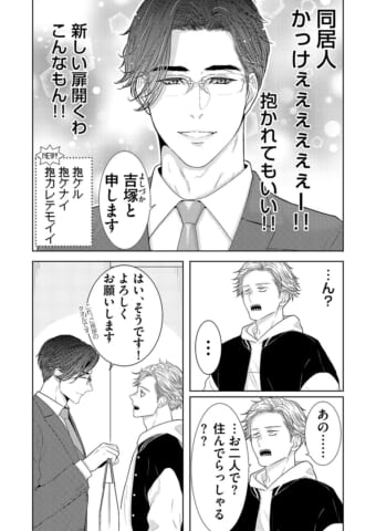 JC483-06