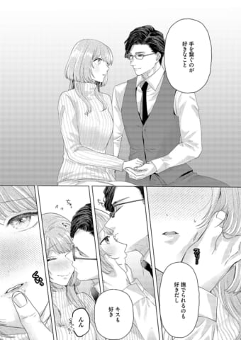 WCTL_004-02